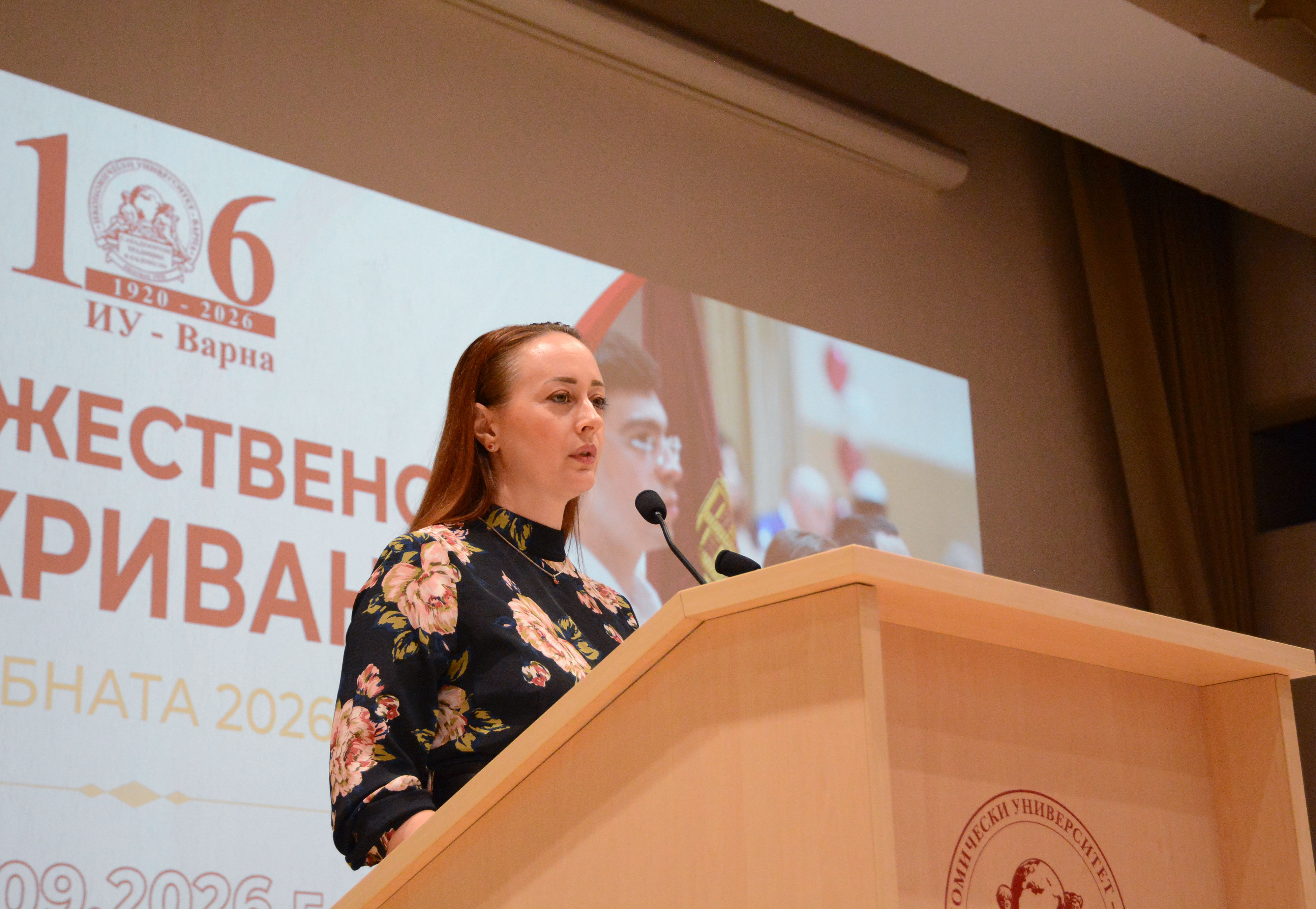 Свързани файлове